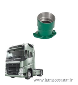 واسطه آلومینیومی 2 پیچ ولوو FH12,NH,B12,TX