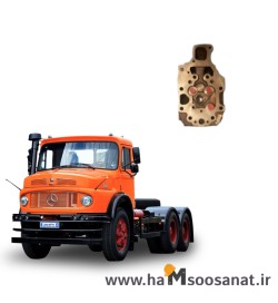 سرسیلندر کامیون بنز مایلر